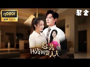 陰差陽錯 意思